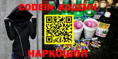 мефедрон мука Нарткала