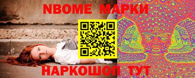 мефедрон мука Нарткала