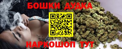 мефедрон мука Нарткала