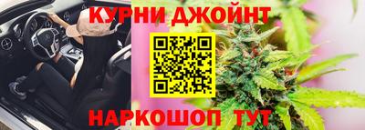 мефедрон мука Нарткала