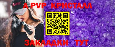 мефедрон мука Нарткала
